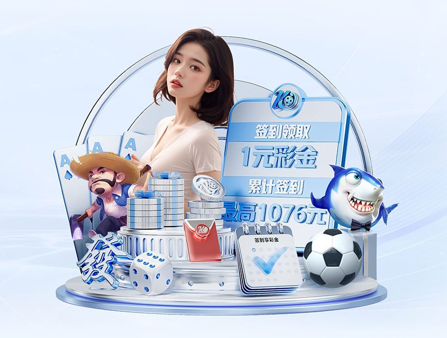 拜仁祝于帕梅卡诺27岁生日快乐，球员加盟以来出战164场斩获6冠